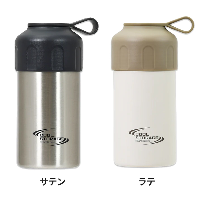 ペットボトルカバー ペットボトルカバー 390ml ボトル缶も使える ペットボトル 500-600ml