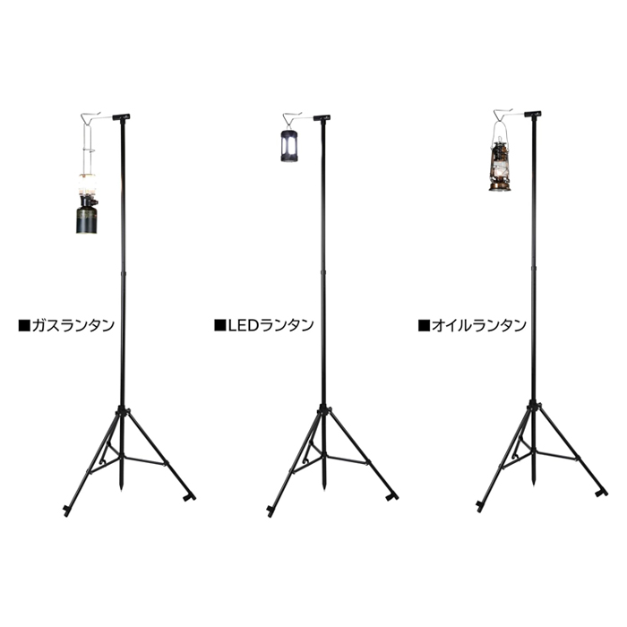 【美品】　LEDスタンドライト 2灯式 ランタンスタンド　100w×2灯 ランタンスタンド アルミ スライド式 type2 自立式 高さ調節 123-190cm