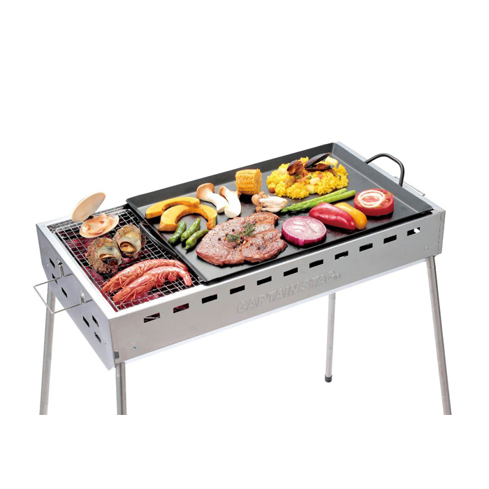 グリドル M 45×31.5cm 鉄板 バーベキュー プレート 家族用 焼きそば