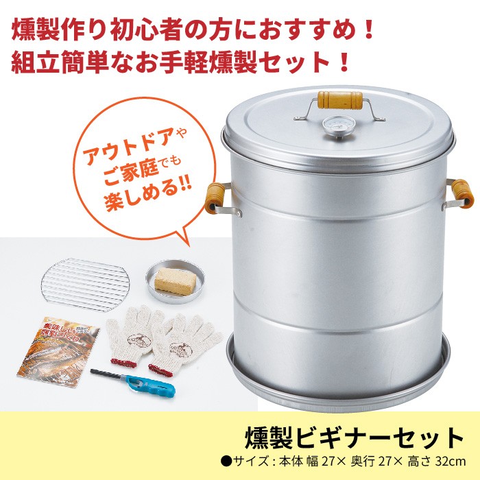 �l���� ������ �ƒ�p �X���[�N �X���[�J�[ �r�M�i�[�Z�b�g ���S�� �Z�b�g �O���� ���� �O�� �A�E�g�h�A ���� ���񂹂��� ���� ���� �����@ �r�M�i�[