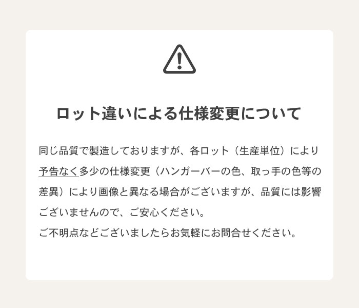 クローゼット 2個組 ハンガーバー付き 布団収納庫 布団たんす 扉付き