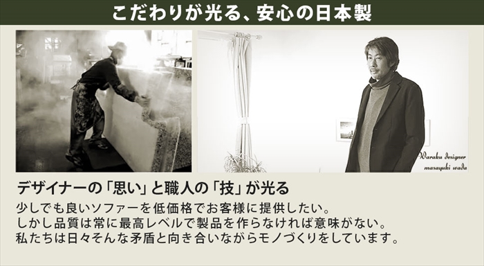 コーナーソファ 2人用 単品 ダイニングソファ ヴィンテージ 選べるコーナー 選べる脚カラー ソファ チェア 椅子 おしゃれ_8