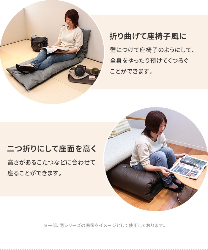 値下げ 長座布団 120 日本製 ごろ寝マット 60×120cm 座布団 クッション