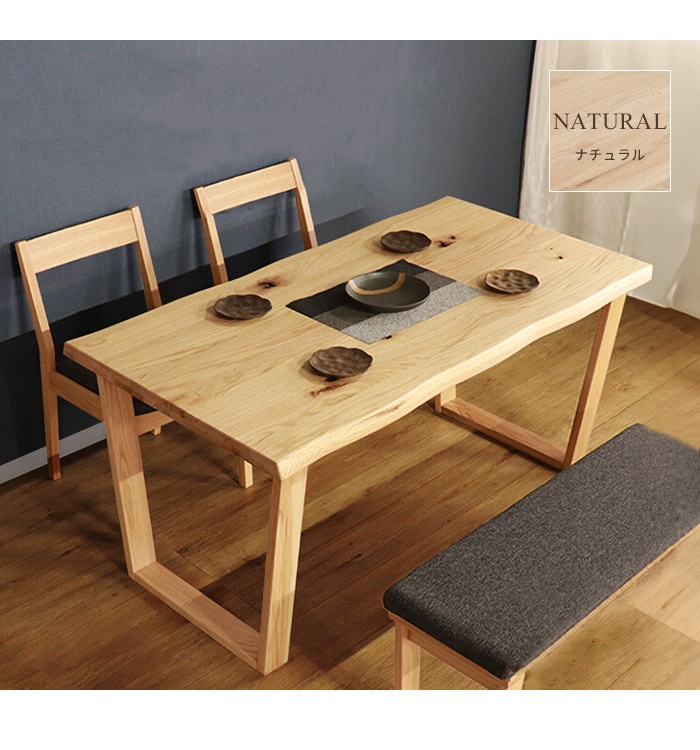 テーブル ダイニングテーブル 天然木 単品 木製 4人掛け 幅150 長方形 食卓テーブル リビングテーブル 北欧 ナチュラル｜good-choice｜08
