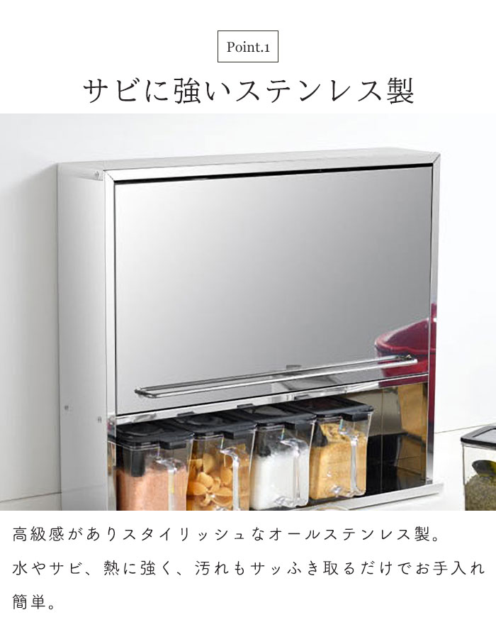 スパイスラック ステンレス 調味料ラック スパイスストッカー 2段