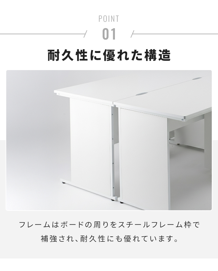 デスク 幅100 奥行60 オフィスデスク 平机 オフィス ホワイト ワーク 