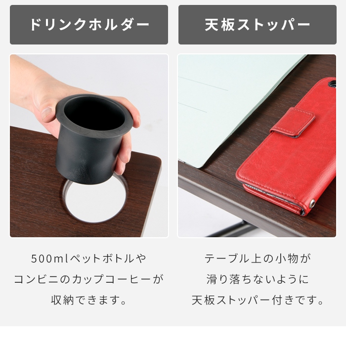 サイドテーブル 折りたたみ 高さ調節 角度調節 昇降テーブル パソコン 