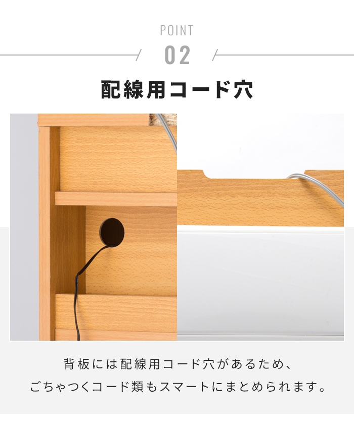 収納ラック キャスター付き 幅40 収納棚 多機能チェスト 引き出し 扉