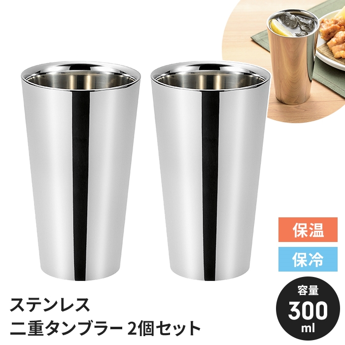 最短翌日お届け  【MH572V3P1CY】 限定デザイン