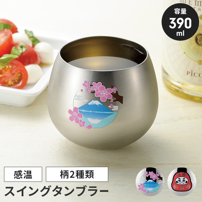XeX^u[ 390ml XCO^u[  ƕxm XeX ^u[  XCO EBXL[ OX^u[ bNJbv