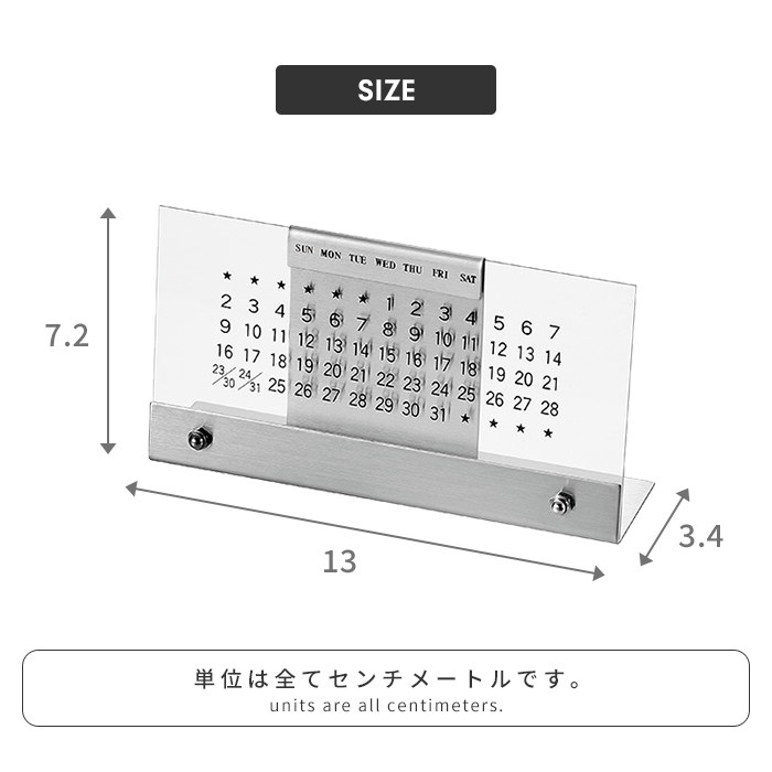 美品】ヴィンテージ コンパクト万年カレンダー 1920's 万年