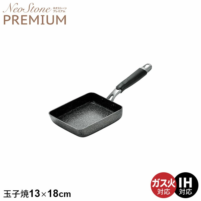 Ă tCp ih Ă 13×18cm ʎqĂ IH KX 3wn[hR[g y tbfH  LY  wOK I[MΉ uߓ V