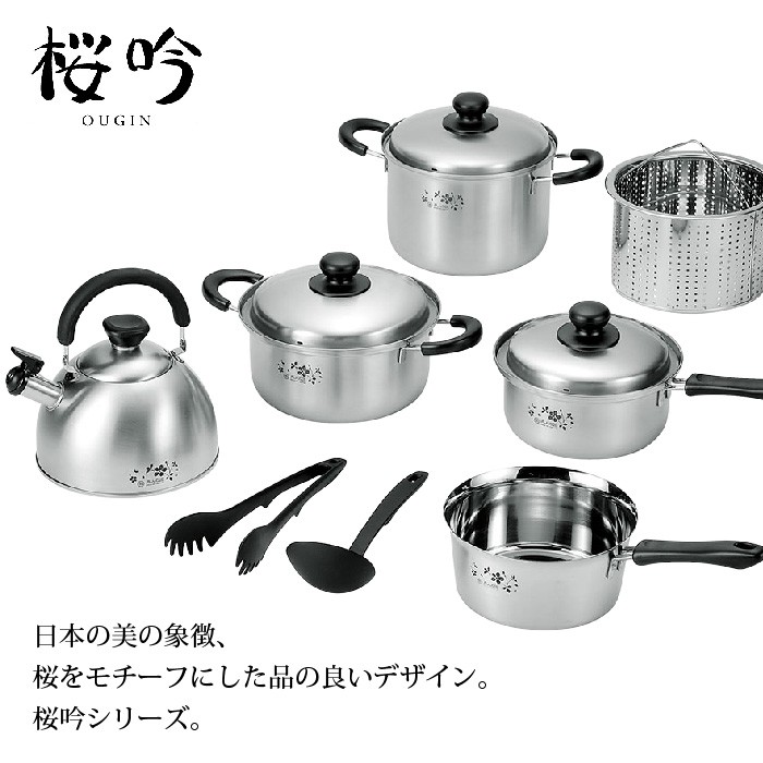 鍋セット 片手鍋 18cm/パスタ鍋 20cm/両手鍋 20cm/ケトル 2.5L お玉