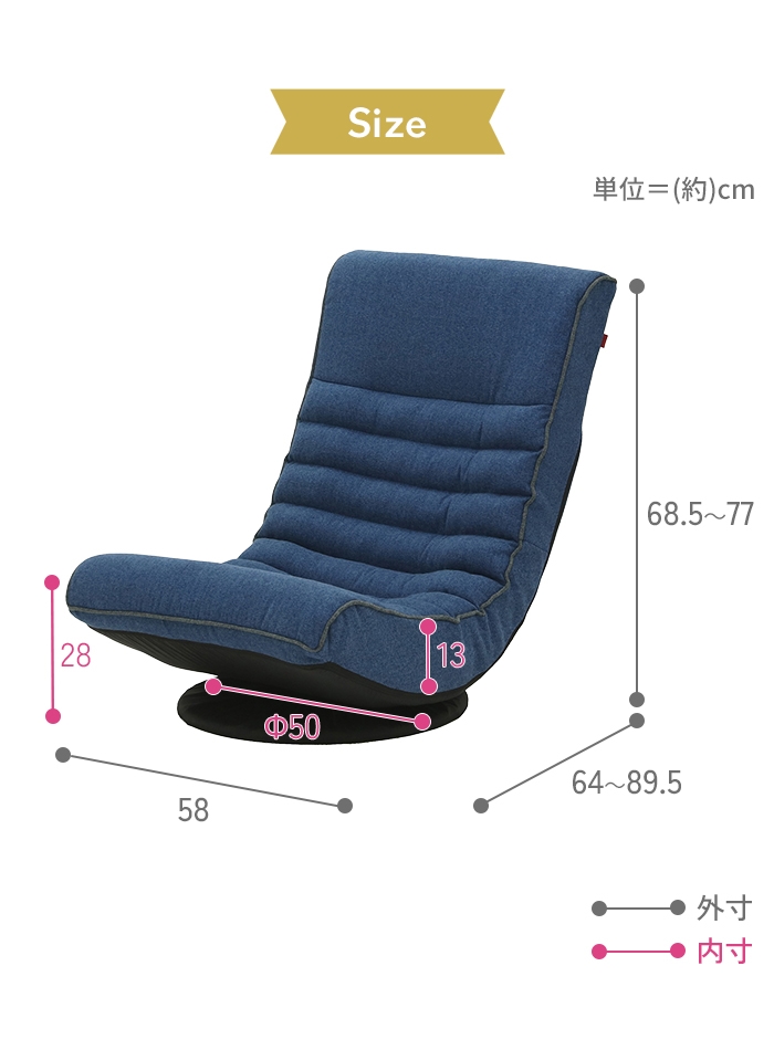 回転座椅子 ポケットコイル 座椅子 在宅ワーク ソファ 1人掛けソファ ハイバック おしゃれ 北欧 カジュアル フロアチェア M5MGKYMS00034グッド チョイス 通販