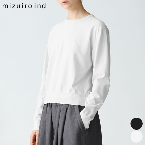 【SALE】ミズイロインド mizuiro ind クルー ネック ロング スリーブ プルオーバー crew neck long slv P/O 1-220038 レディース 長袖 シンプルな