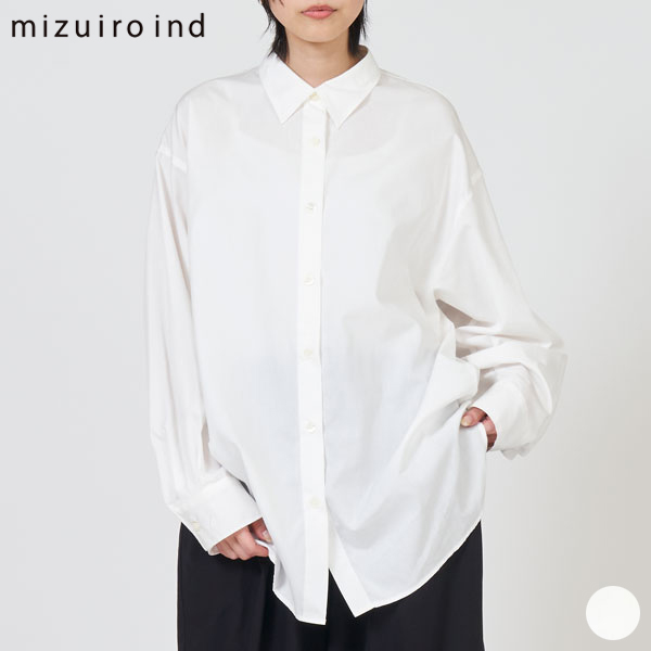 【SALE】ミズイロインド mizuiro ind メンズ ライク ワイド シャツ men's like wide shirt 1-230115 レディース 長袖 ブラウス