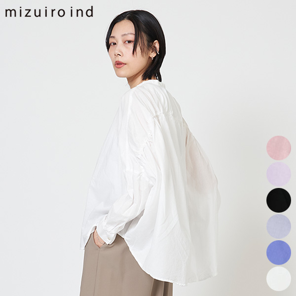 【SALE】ミズイロインド mizuiro ind バック ギャザー ワイド シャツ back gather wide shirt 1-238975 レディース ブラウス