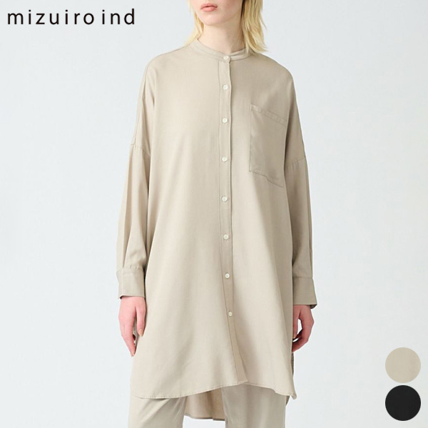 ミズイロインド mizuiro ind バンド カラー ロング シャツ T/R