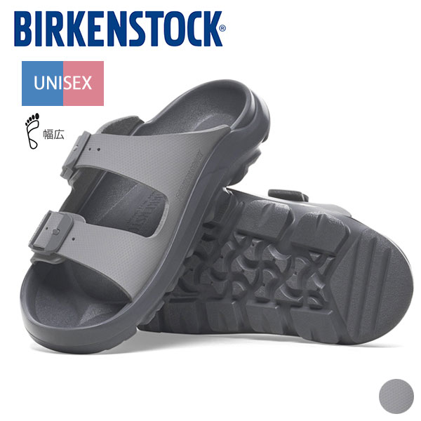 ビルケンシュトック Birkenstock メンズ レディース ユニセックス