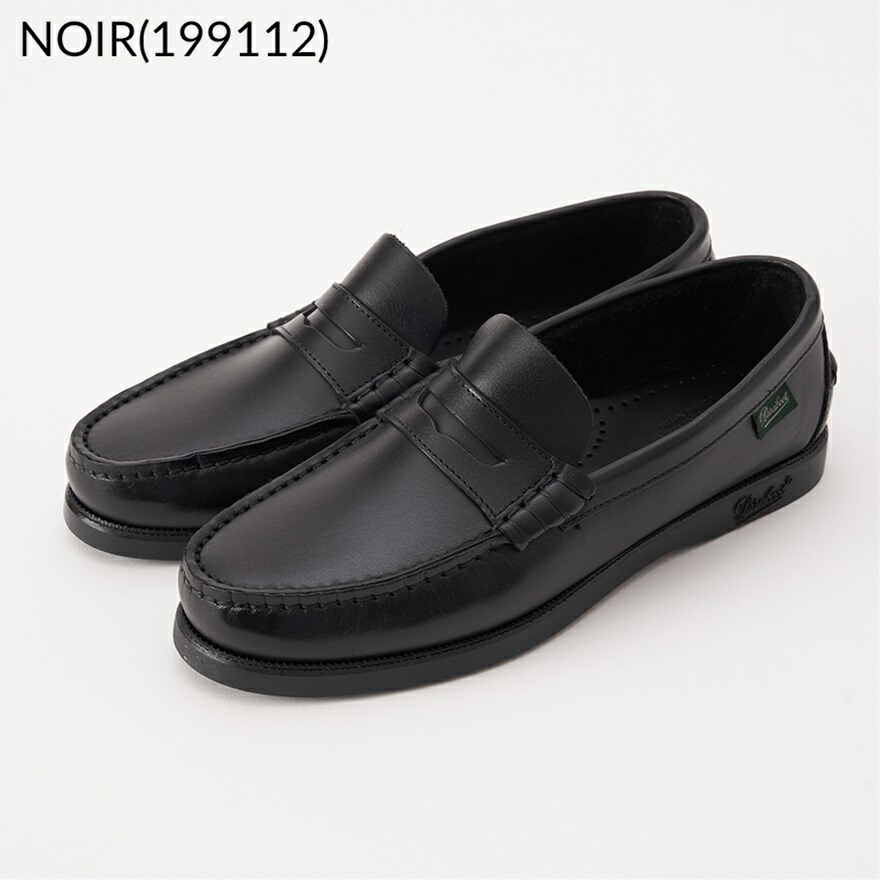 Paraboot 【SALE】パラブーツ コロー レディース 199112 CORAUX