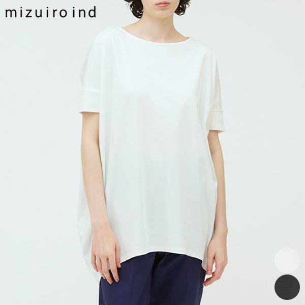 【SALE】ミズイロインド mizuiro ind ボートネック コクーン プルオーバー boat neck cocoon P/O レディース 半袖 トップス