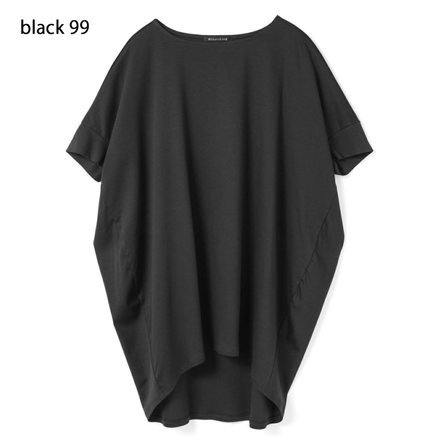【セール/30%OFF】mizuiro ind ミズイロインド ボートネックコクーンプルオーバーカットソー 半袖 2-210097 レディース【SALE】【返品・交換不可】 SALE】ミズイロインド mizuiro ind ボートネック コクーン プル