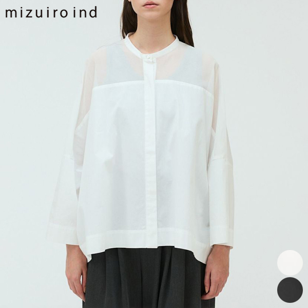 【SALE】ミズイロインド mizuiro ind スタンド カラー シアー シャツ stand collar sheer shirt 2-230088 レディース トップス 長袖