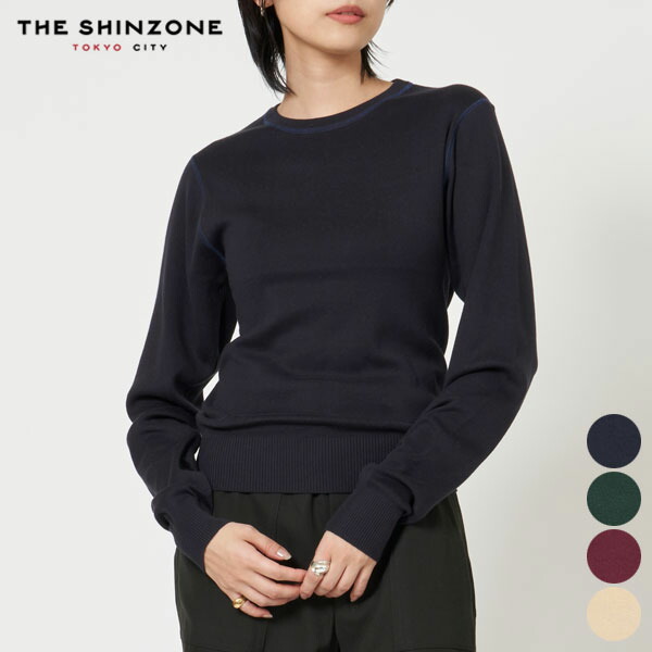 シンゾーン SHINZONE エブリデイ ニット EVERY DAY KNIT レディース シンプル 無地 セーター 長袖  上質な超長綿 ストレスフリーな着心地 24AMSNI09