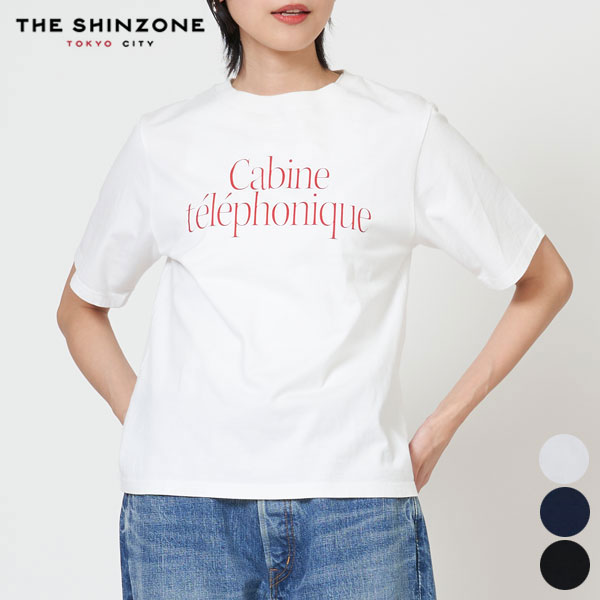 シンゾーン SHINZONE 電話ボックス Tシャツ CABIN TLPHONIQUE TEE 25SMSCU15 レディース トップス 半袖