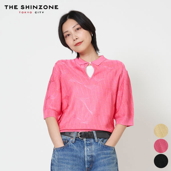 シンゾーン SHINZONE ブライト レース ニット ポロ BRIGHT LACE KNIT POLO 25SMSNI05 レディース トップス 半袖