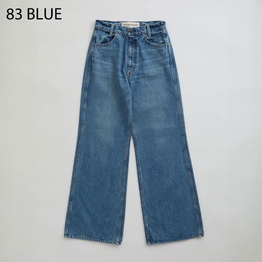 シンゾーン SHINZONE パリジェンヌ デニム パンツ PARISIENNE DENIM