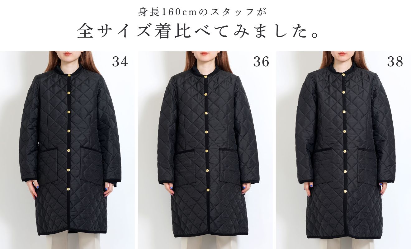 トラディショナル ウェザーウェア Traditional Weatherwear アークリー