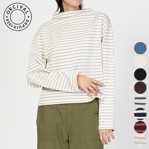 【SALE】オーシバル ORCIVAL ボートネック プルオーバー BOTTLE NECK L/S P.O. #B641 フレンチ バスクシャツ