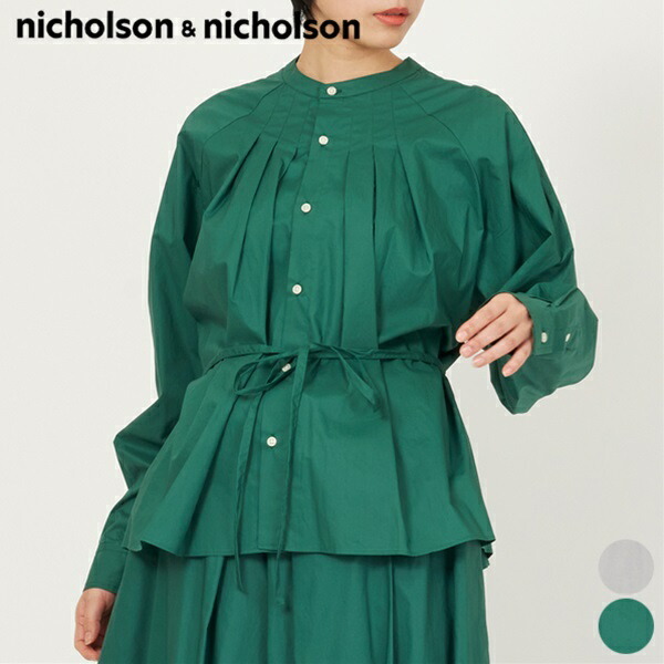 【SALE】ニコルソン アンド ニコルソン nicholson&nicholson バード ポプリン BIRD-POPLIN トップス シャツ ブラウス 日本製 [ 2023 SS 春 夏 秋 冬 ]