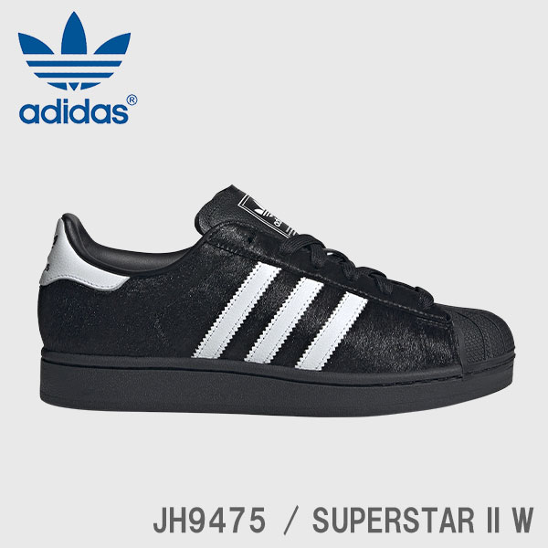 SALE】アディダス オリジナルス adidas originals スーパースター 2