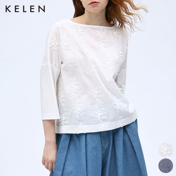 【SALE】ケレン KELEN フラワー レース プルオーバー LOU LKL25HBL2204 レディース トップス 7分丈