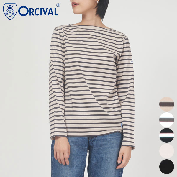 【SALE】オーシバル ORCIVAL ボートネック 長袖 カットソー 40/2 JERSEY #OR-C0137 BFJ BOAT NECK L/S P.O. レディース トップス ロングスリーブ コットン 綿100