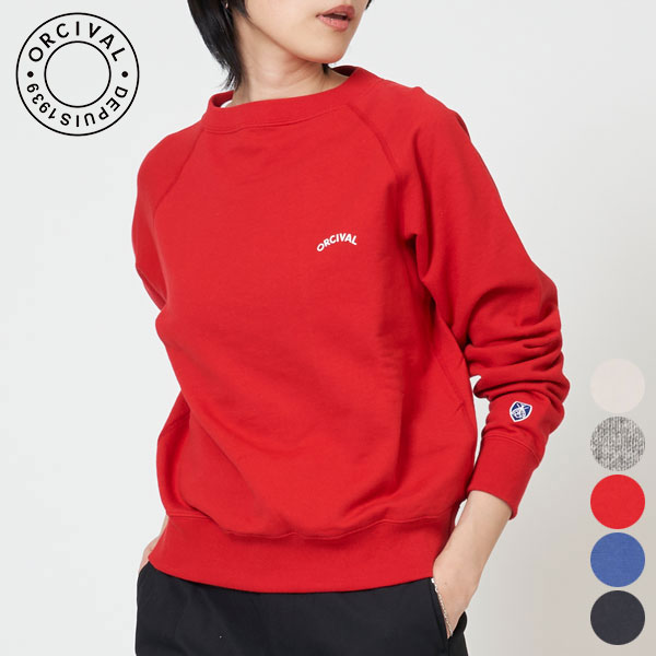 【SALE】ORCIVAL ボート ネック プルオーバー BOAT NECK PULLOVER #OR-C0429 MAZ レディース トップス ライトフレンチテリー 裏毛