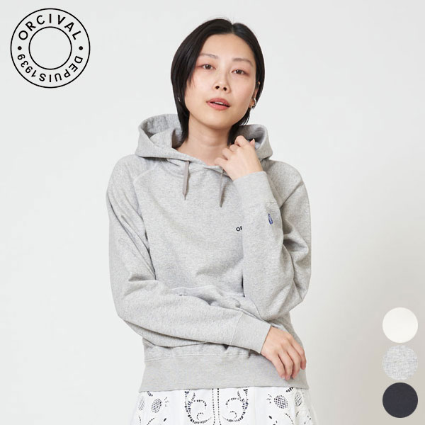 【SALE】オーシバル ORCIVAL フーディー プルオーバー HOODED PULLOVER #OR-C0431 MAZ レディース トップス フレンチテリー パーカー 裏毛