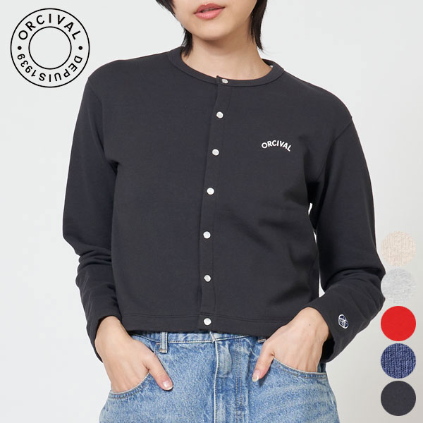 【SALE】オーシバル ORCIVAL クルー ネック カーディガン CREW NECK CARDIGAN #OR-C0435 MAZ レディース トップス ライトフレンチテリー 薄手 裏毛