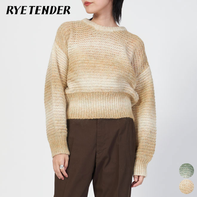 【SALE】ライテンダー RYE TENDER マリオン セーター MARION SWEATER レディース 透かし編み 短丈 シースルー トップス グラデーション クロップド丈 リブ