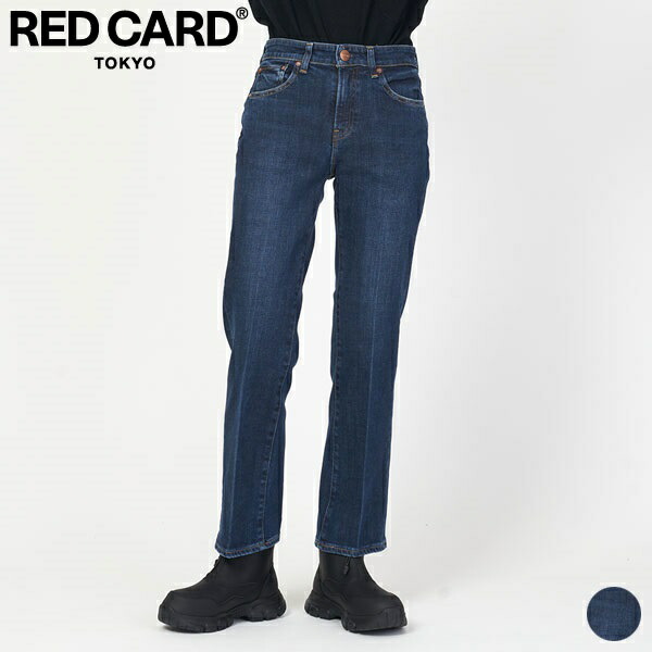 【SALE】レッドカード トーキョー RED CARD マーマレード ミッドライズ 49352301...