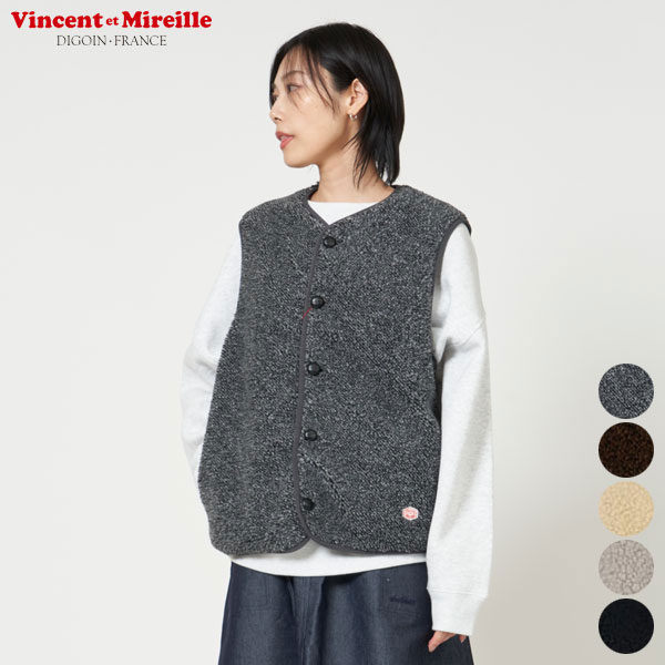 【SALE】ヴァンソン エ ミレイユ Vincent et Mireille ノーカラー ボア ベスト BOA VEST ユニセックス 裏地付き チェック柄 ライト アウター VM242BL25040