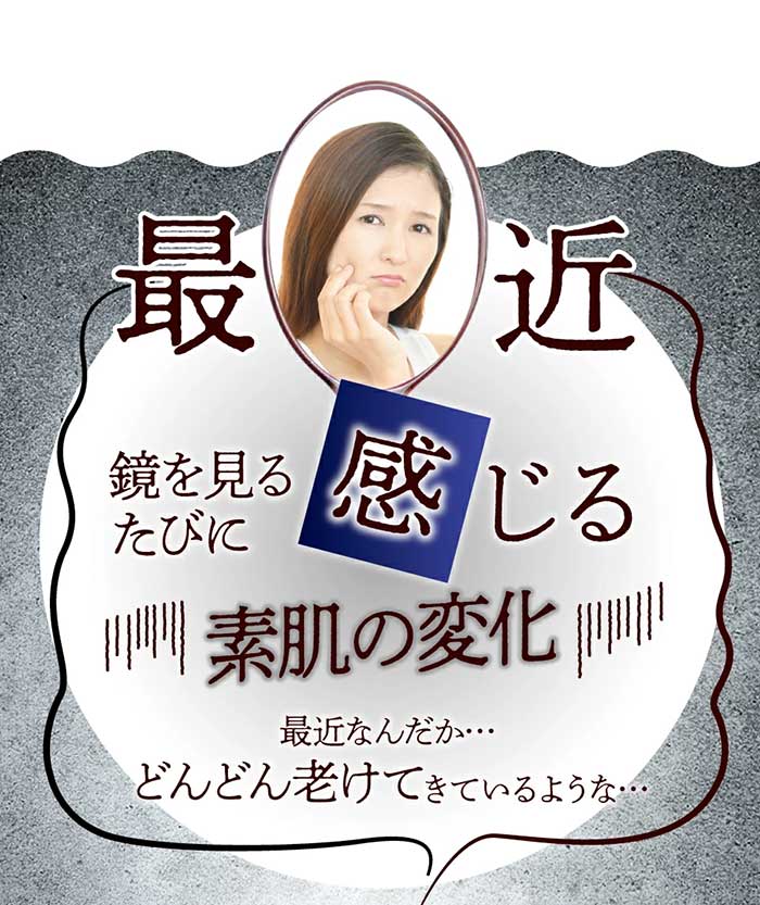 スーパーセール中！／15役 高級オールインワン 「グランジュール