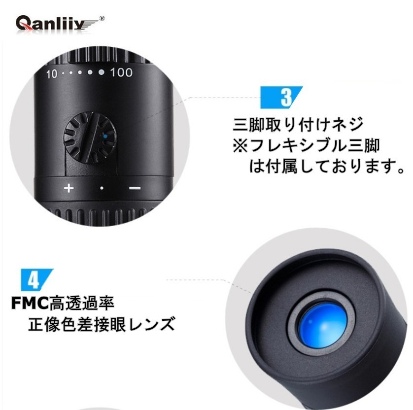 FROM JAPAN様 ソニーファミリークラブ 万華鏡9点セット セット