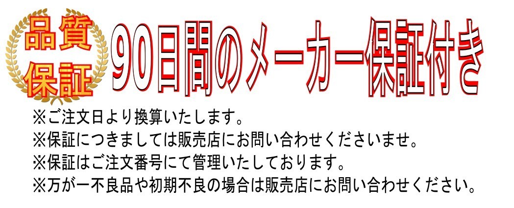 商品画像4