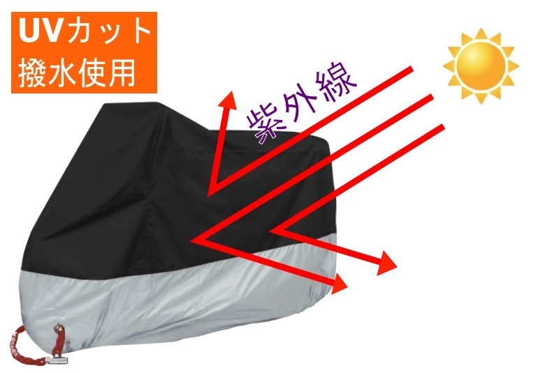 商品画像6