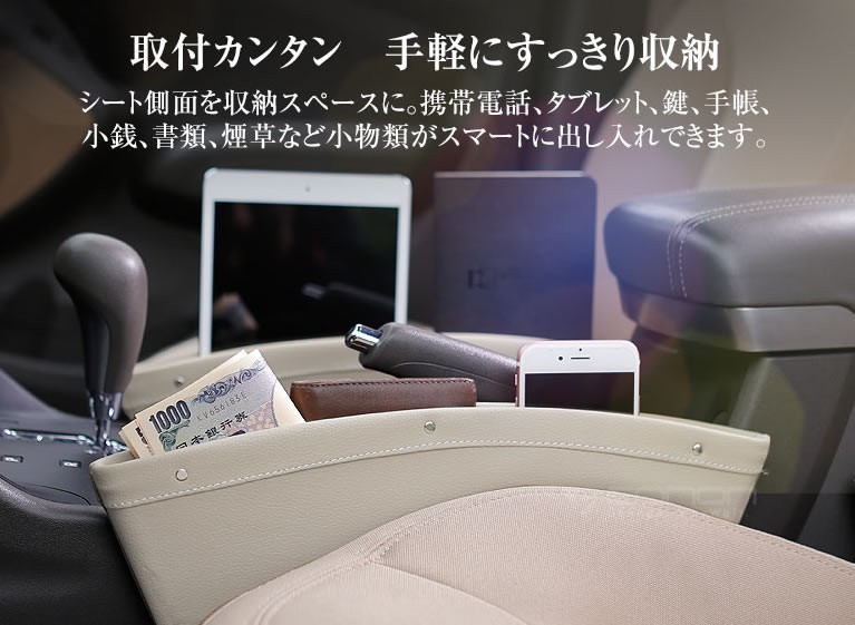 商品画像4