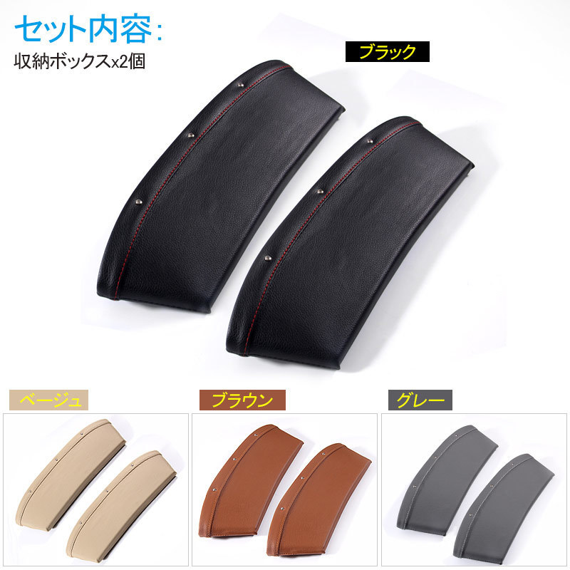 商品画像5