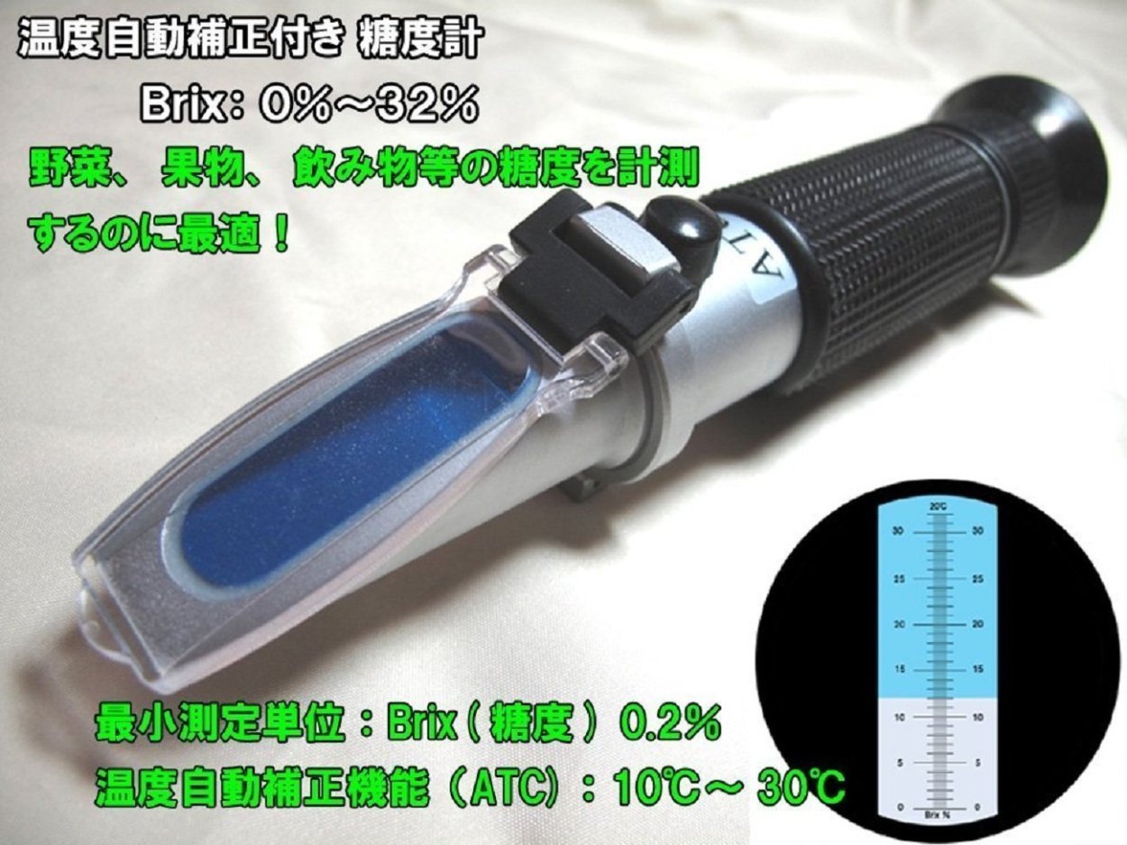 商品画像3